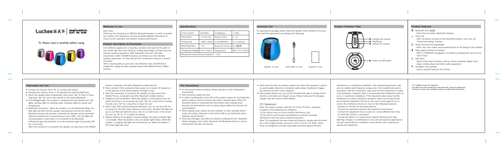 DEHUIDA TECHNOLOGY BM1101 Users manual