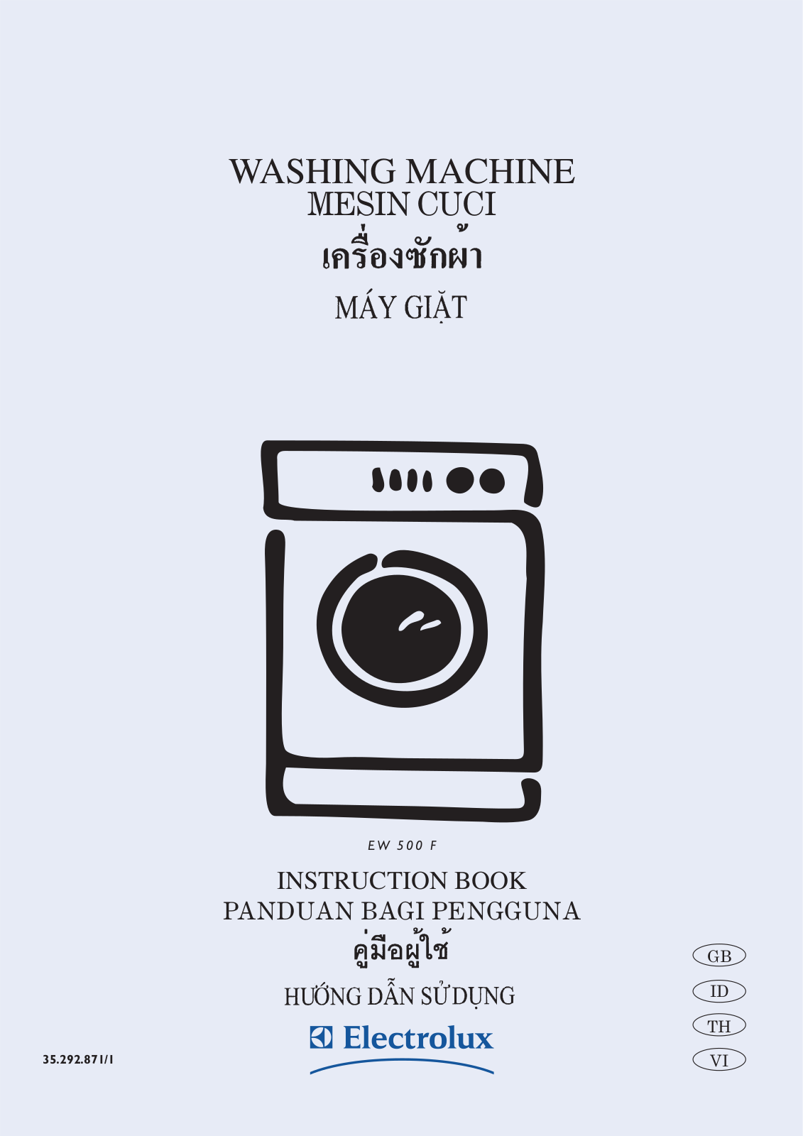 Electrolux EW500F User Manual