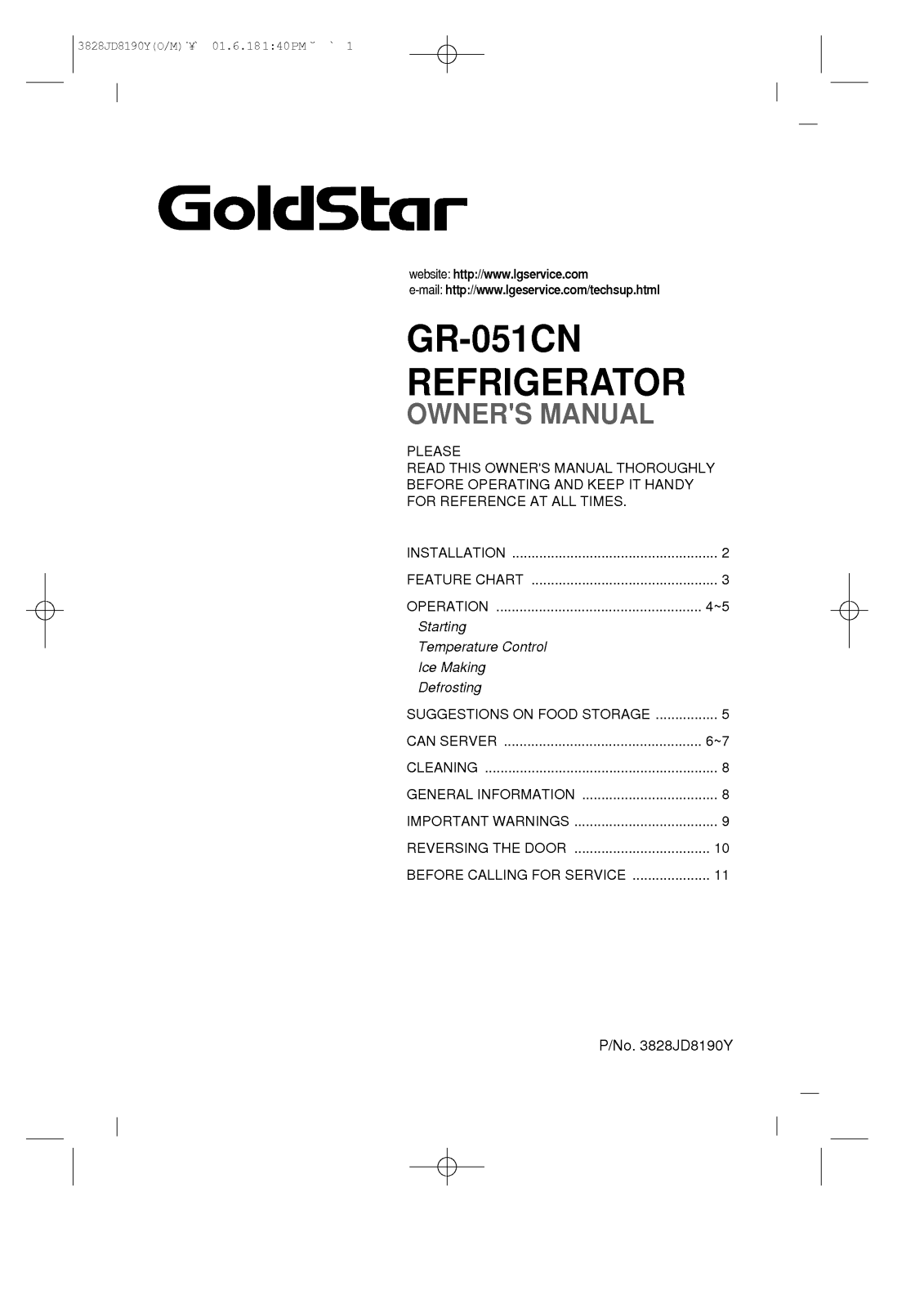 LG GR-051CN User Manual