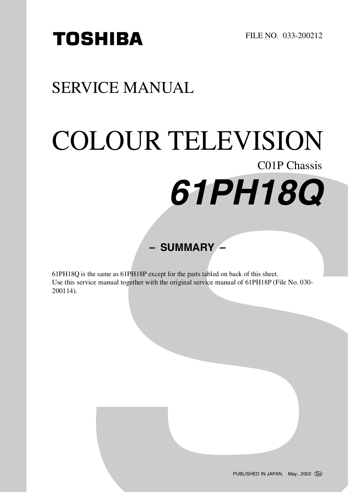 Toshiba 61PH18Q Service Manual