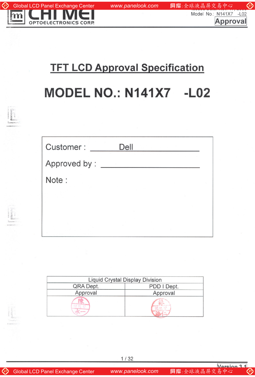 CMO N141X7-L02 Specification