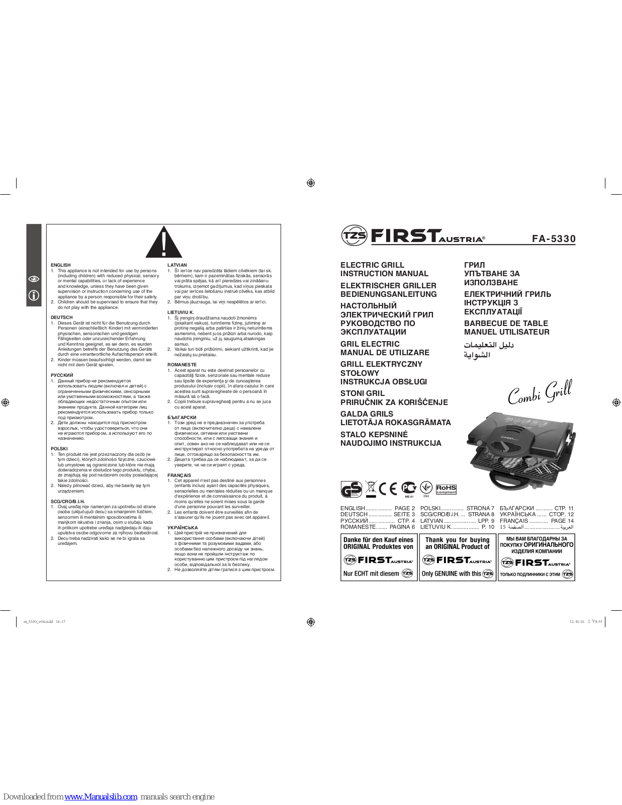 FIRST AUSTRIA FA-5330 Instruction Manual - ManualMachine.com
