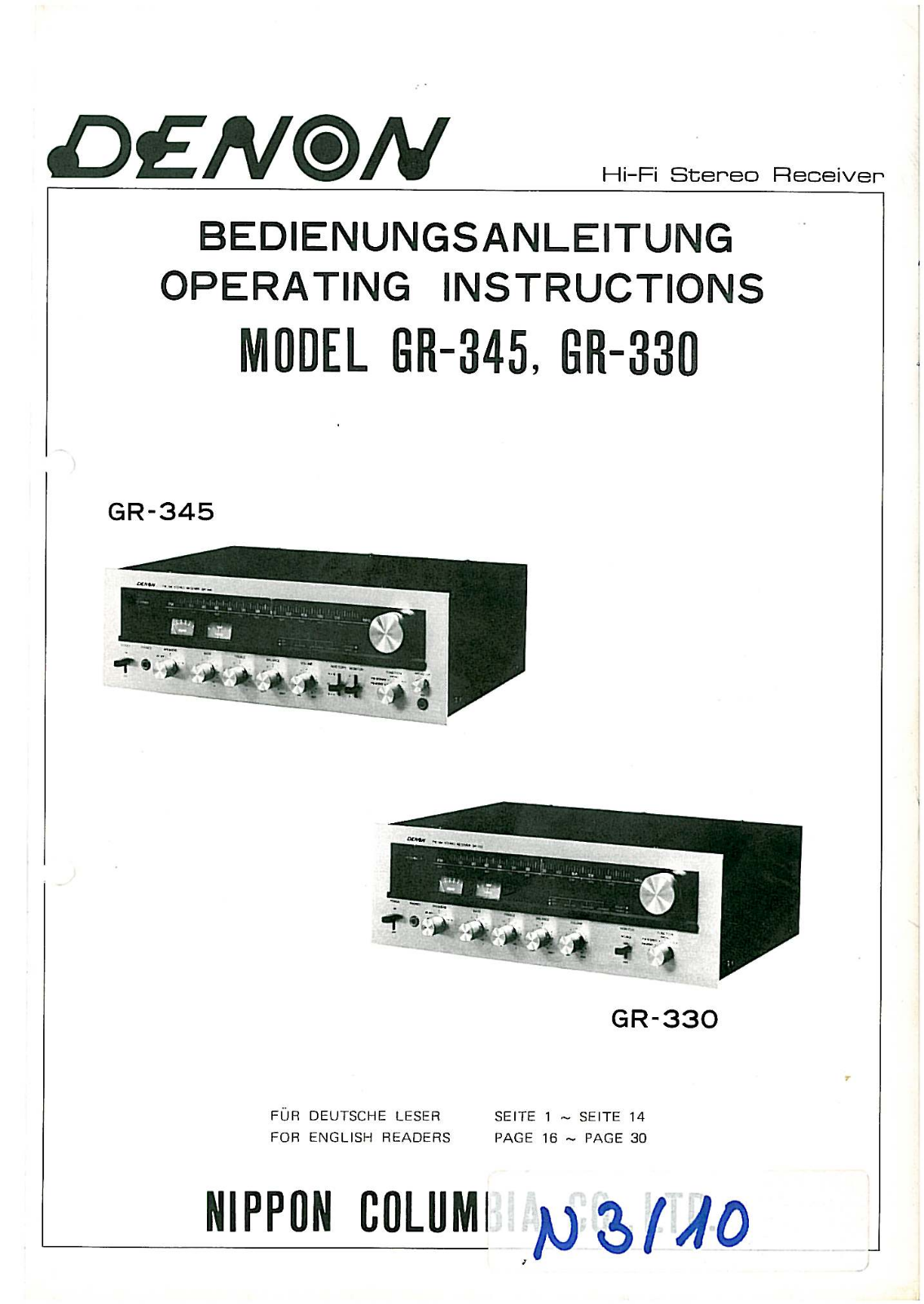 Denon GR-330, GR-345 Owner's Manual