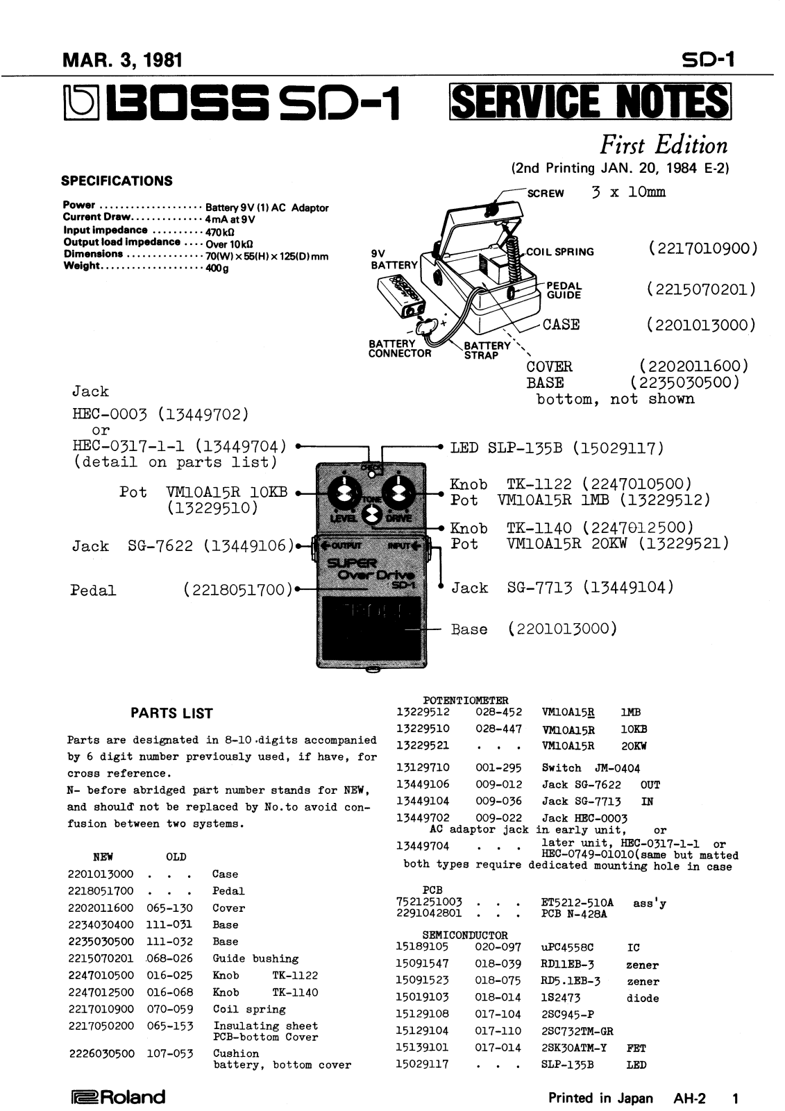 Boss SD-1 Schematic