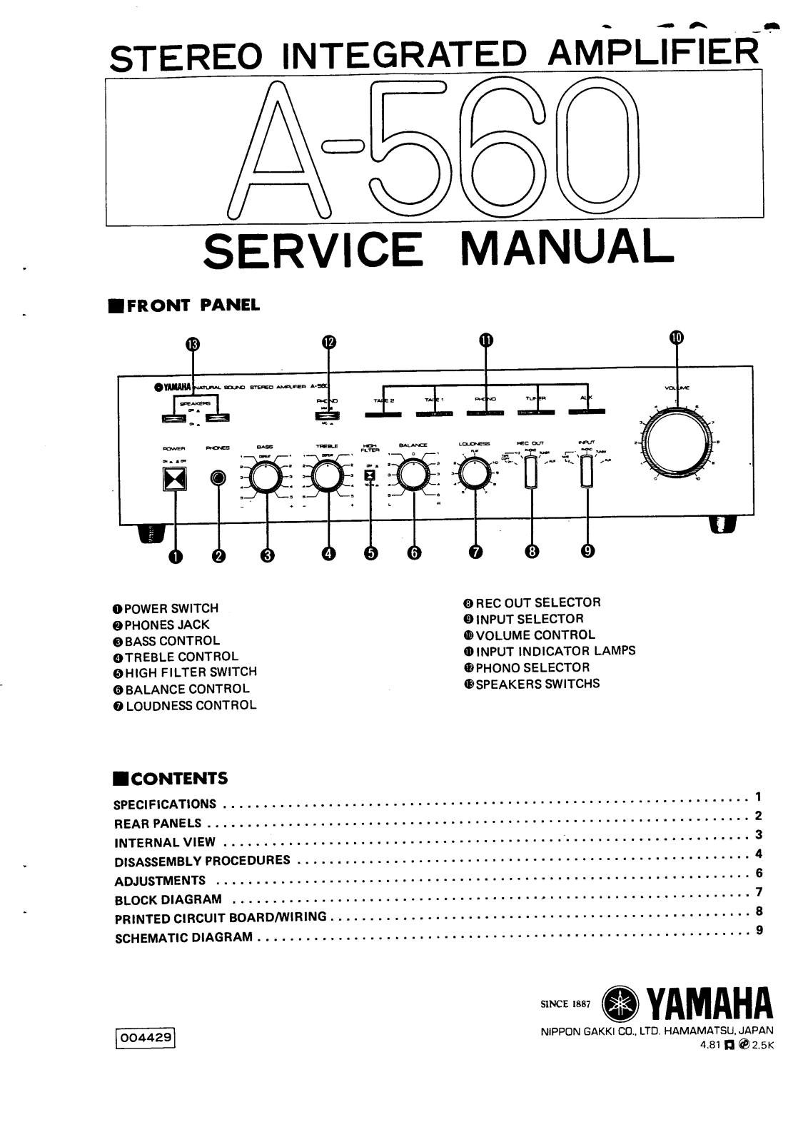 Yamaha A-560 Service manual