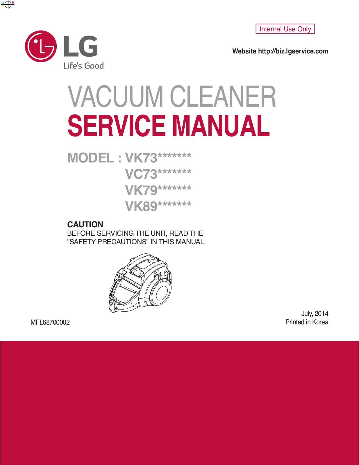 LG VK89380NSP Owner’s Manual