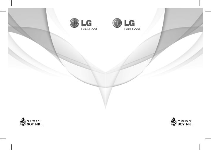 LG LGA133 Owner’s Manual