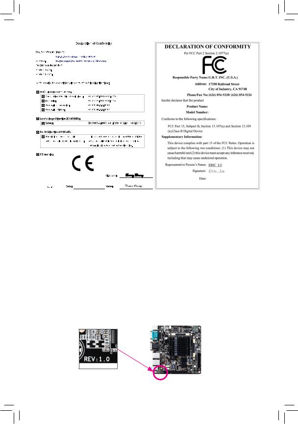 Gigabyte GA-N3160N-D3V Service Manual