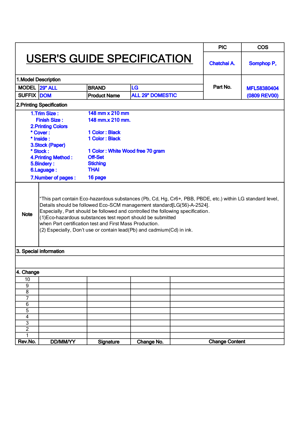 LG 29FU5RL User manual