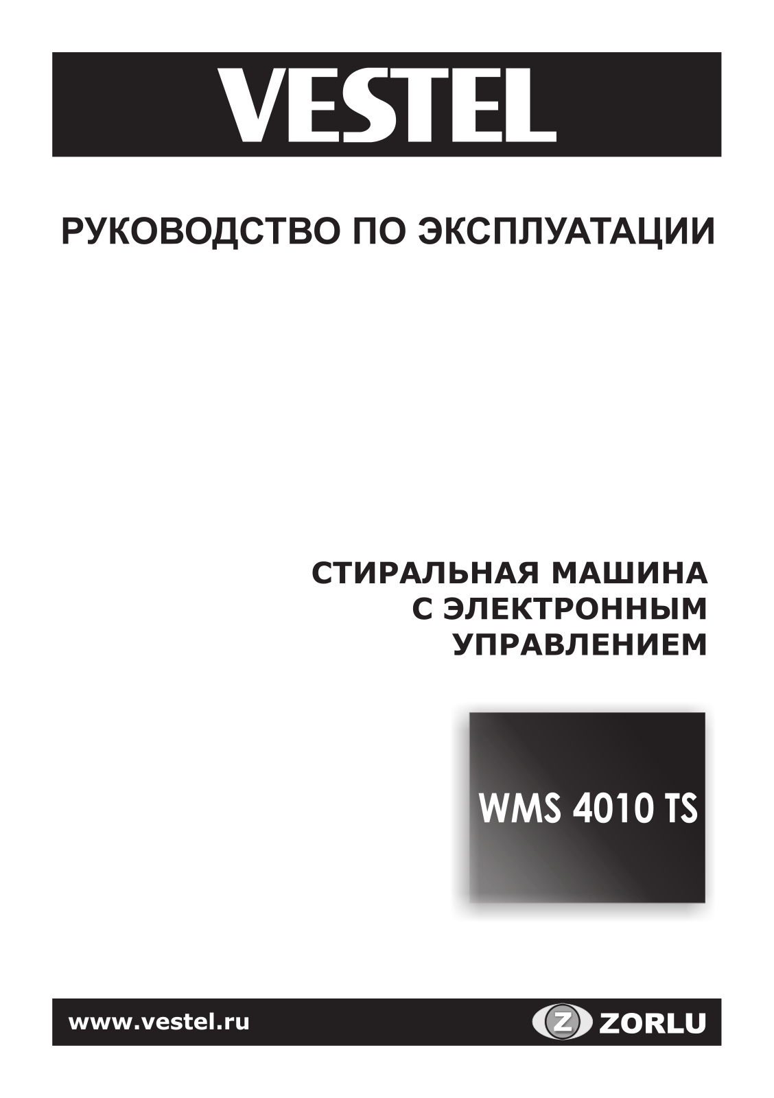 Vestel WMS 4010 TS User manual