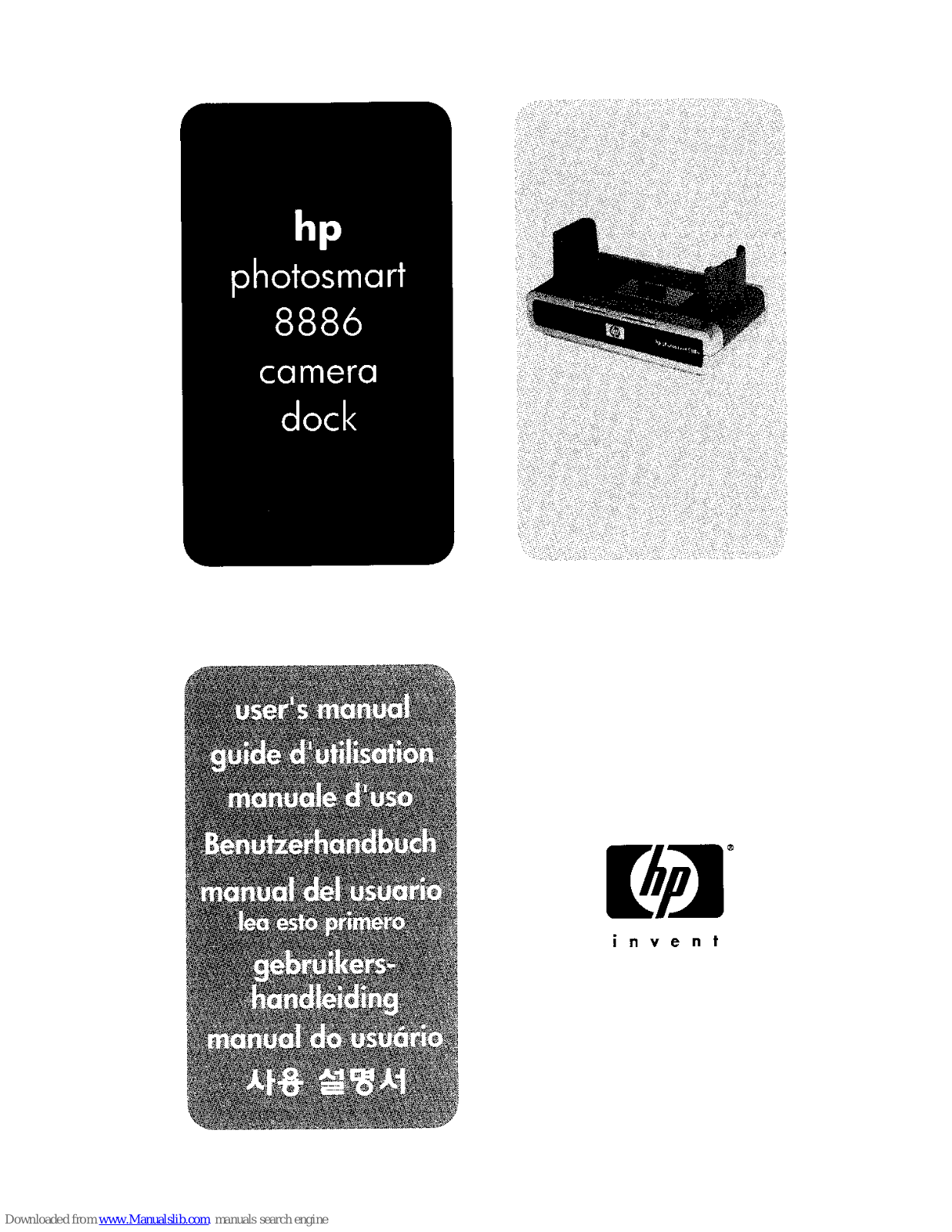 HP Photosmart 8886 User Manual