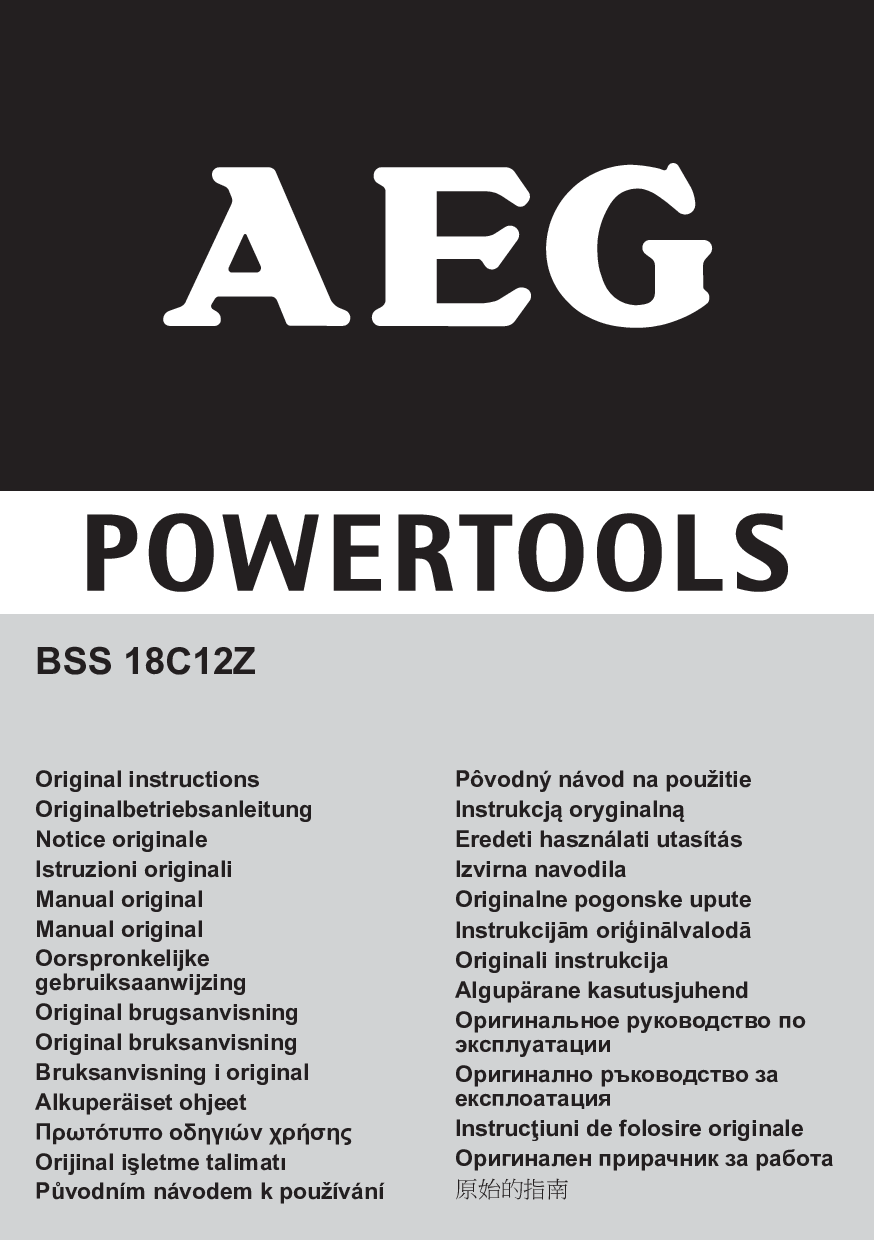AEG BSS 18C 12Z User Manual