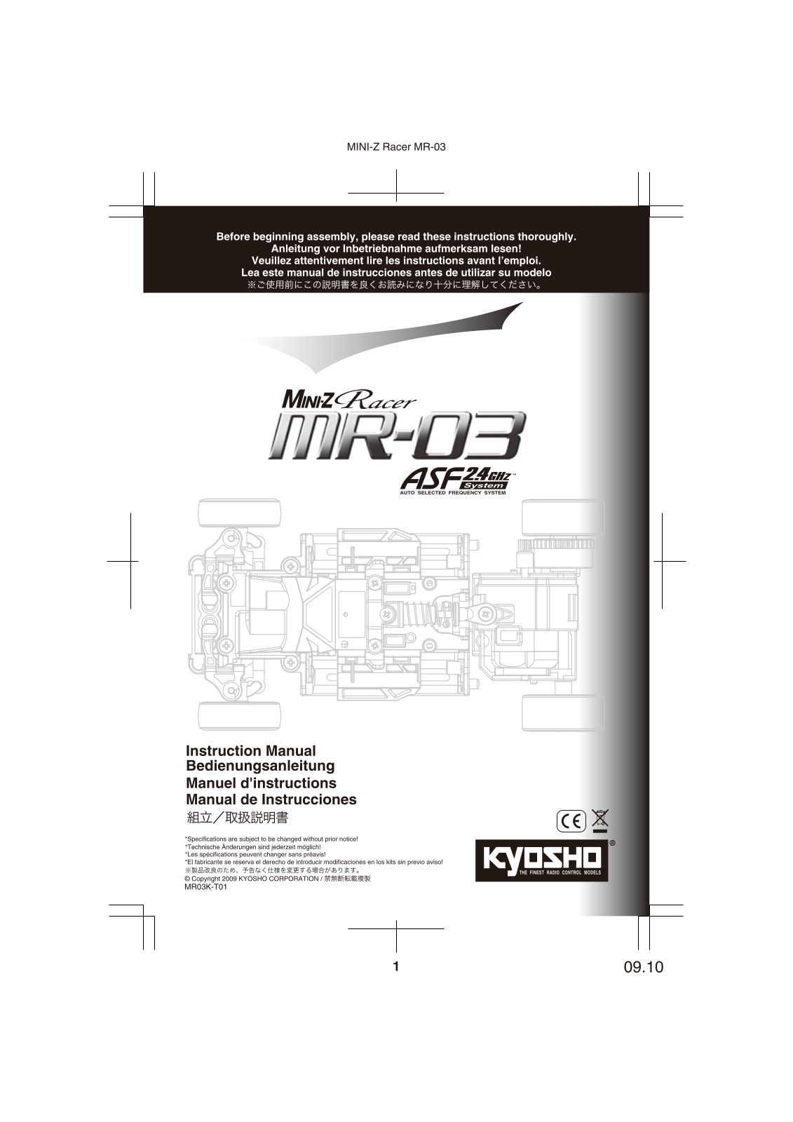 KYOSHO MINI-Z MR-03 User Manual