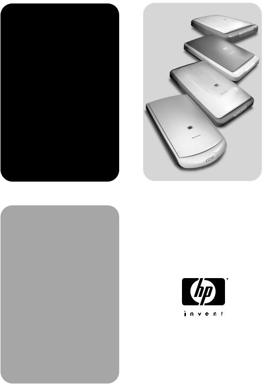 Hp SCANJET 3670, SCANJET 3970, SCANJET 2400, SCANJET 3690 User Manual