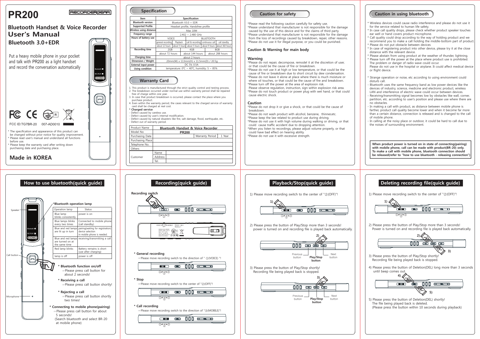 Recordergear PR200 User Manual