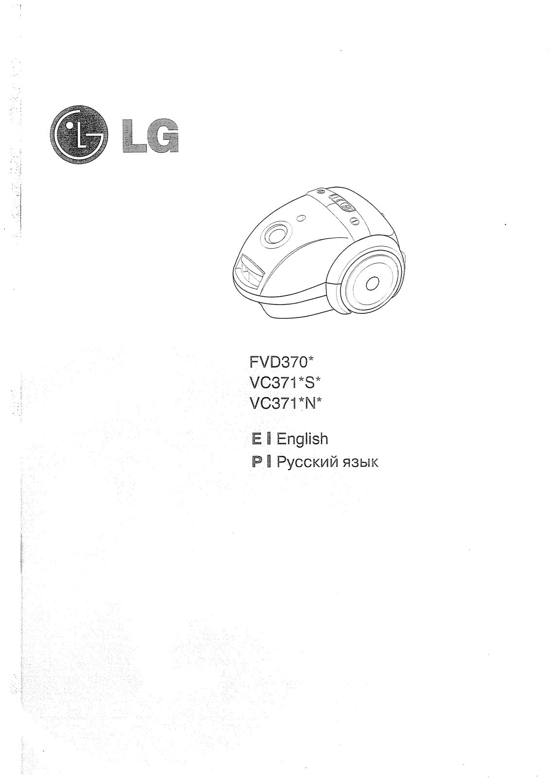 LG V-C3717 SU User Manual