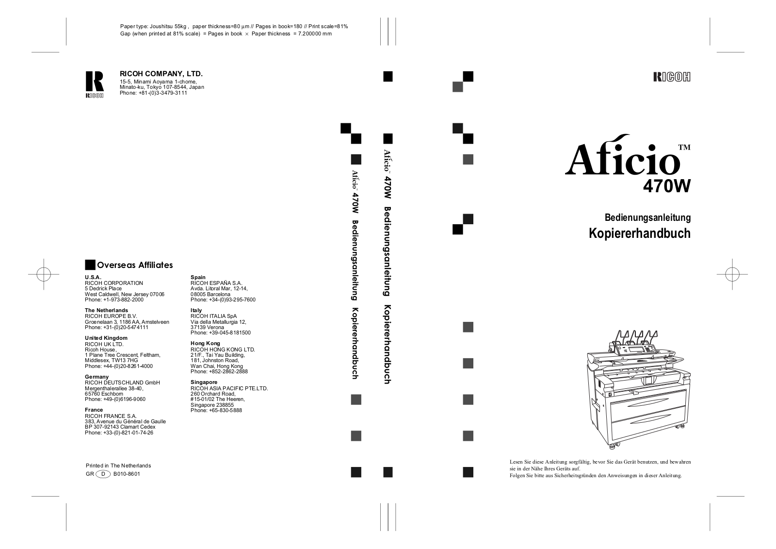 Ricoh AFICIO 470W User Manual