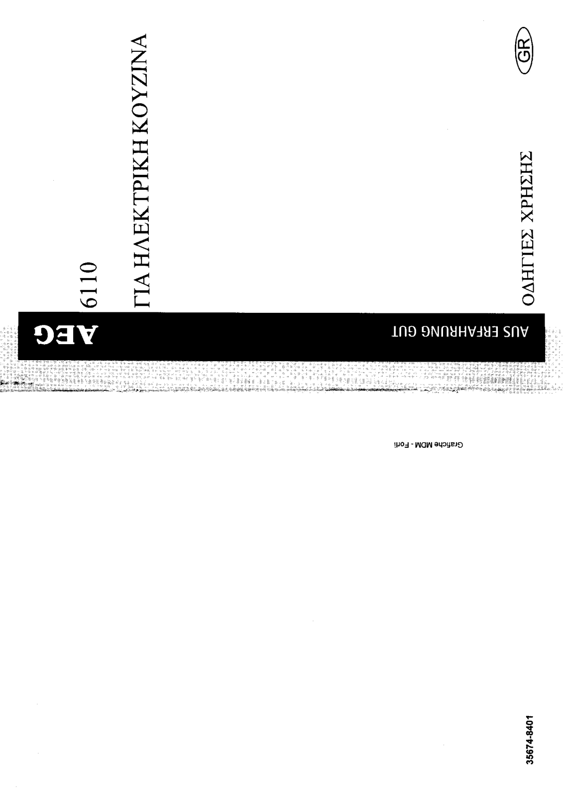 Zanussi 6110F-W User Manual