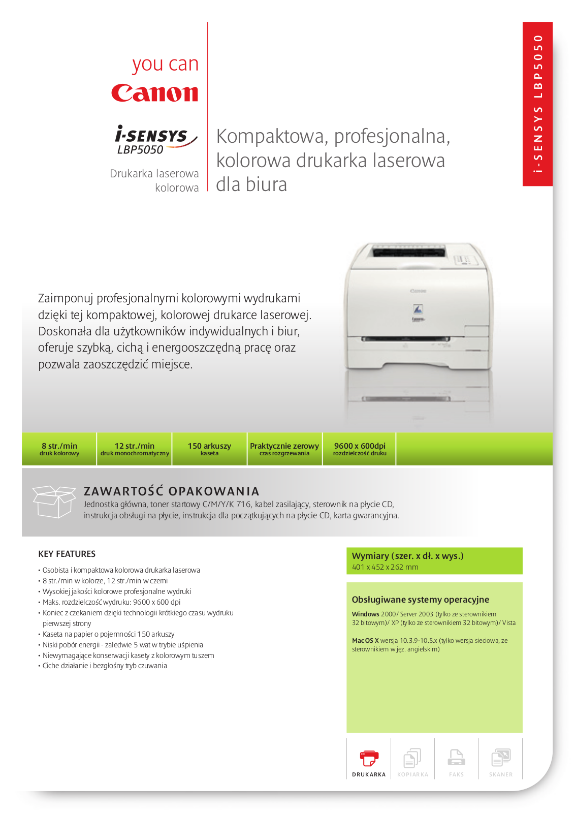 Canon I-SENSYS LBP5050 BROCHURE