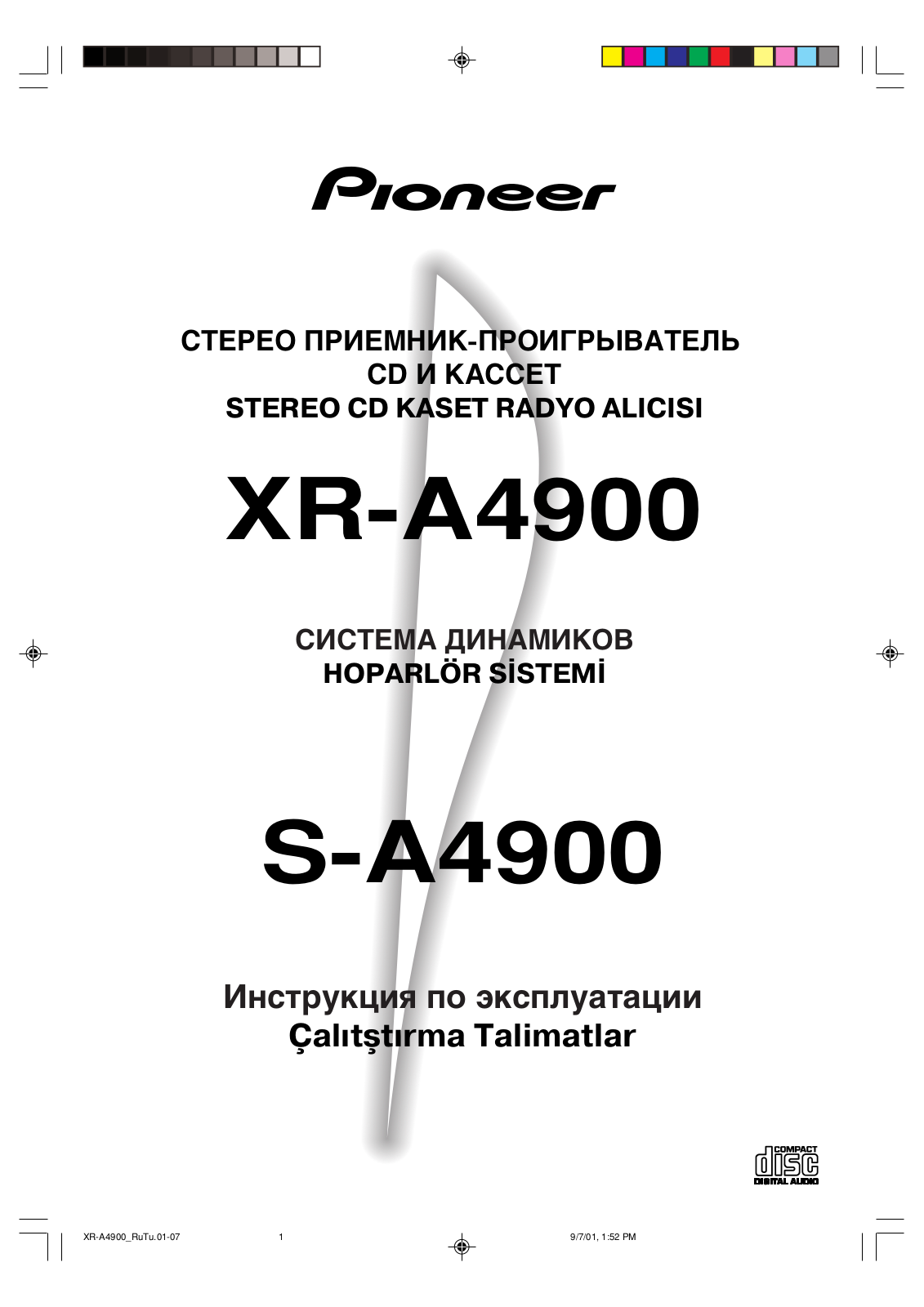 Pioneer XR-A4900 User Manual