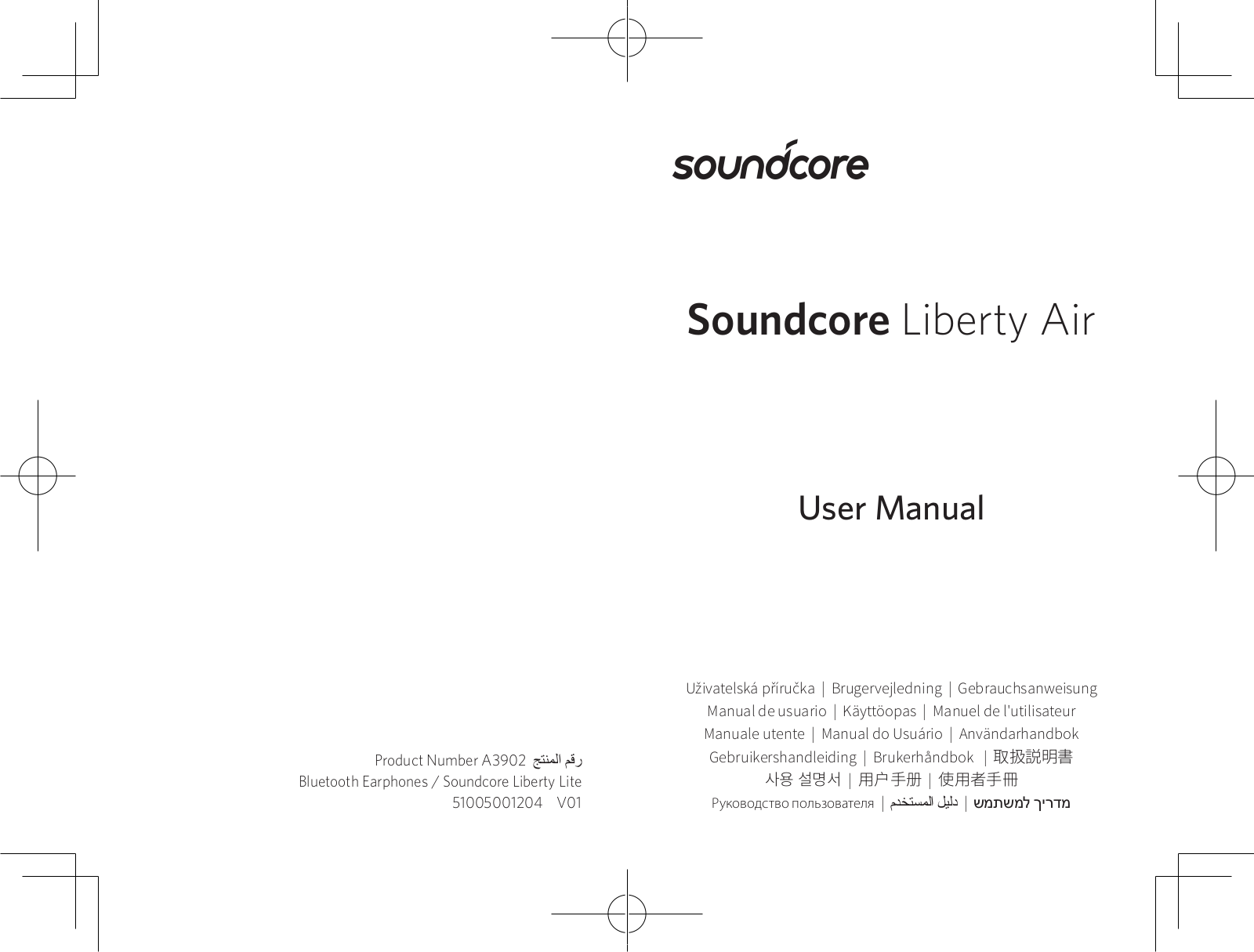 Anker SoundCore Liberty Air User Manual