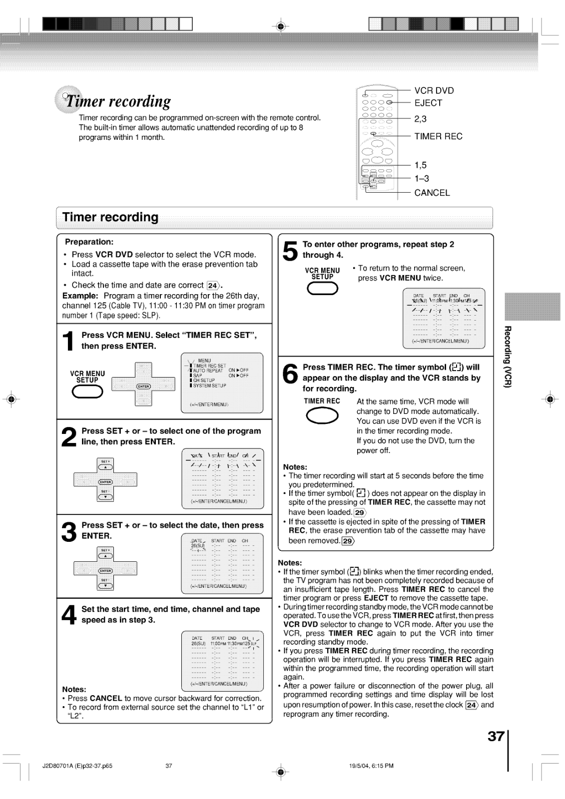 ORION ELECTRIC M2D8B User Manual