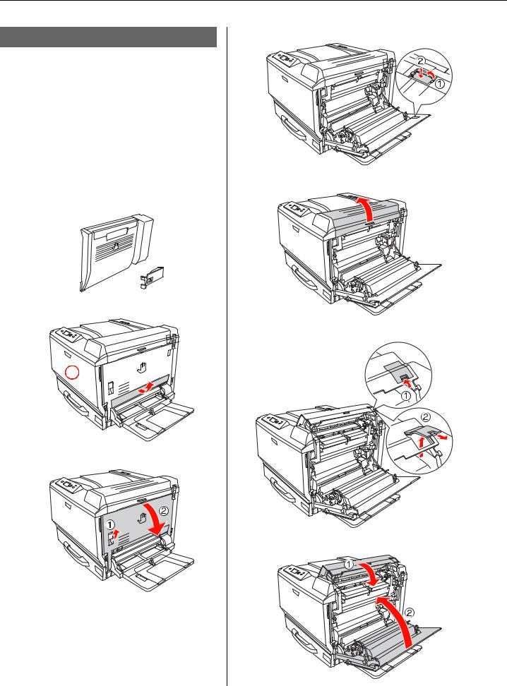 EPSON LP-S7500 User guide