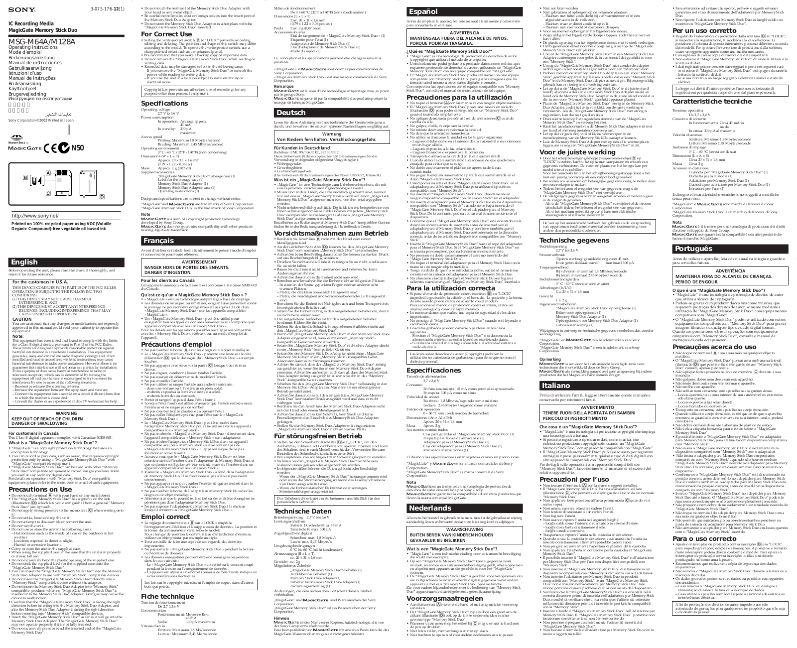 Sony MSG-64A, MSG-128A Operating Manual