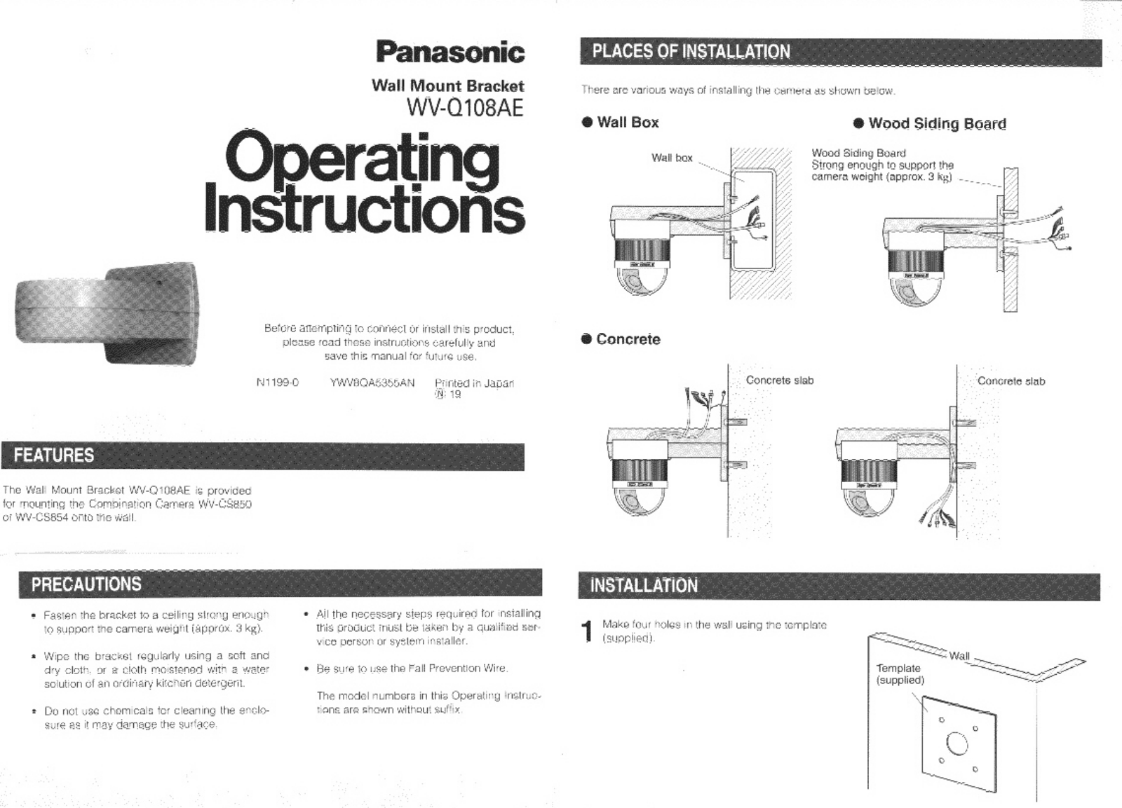 Panasonic WV-Q108AE User Manual