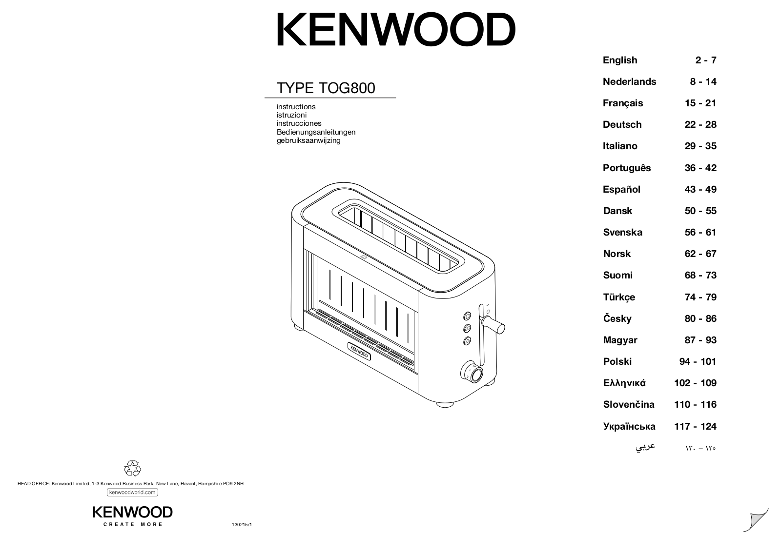 Kenwood TOG800CL User Manual