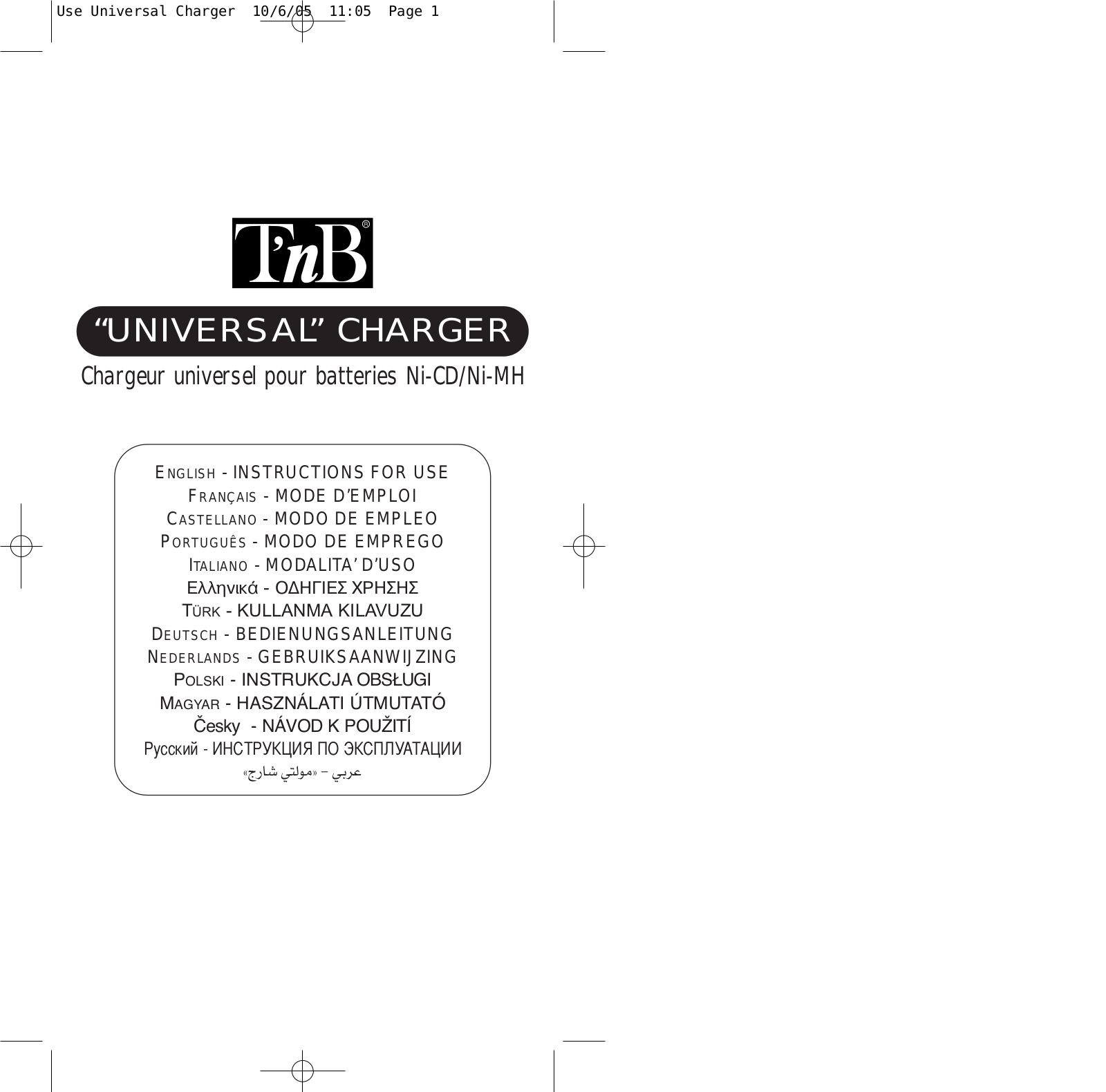 TNB UNIVERSAL CHARGER User Manual