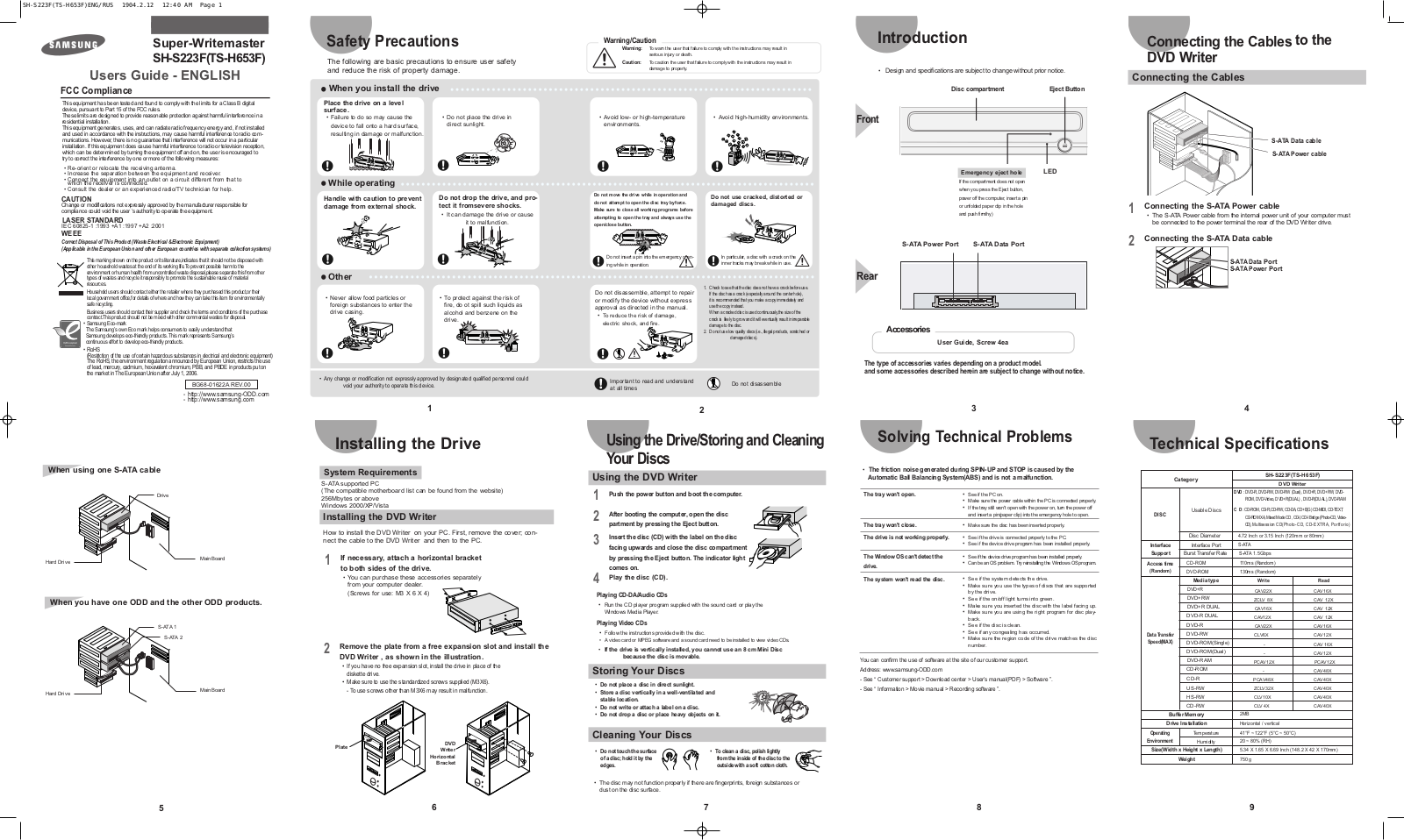 Samsung BG68-01622A, TS-H653F, SH-S223F User Manual