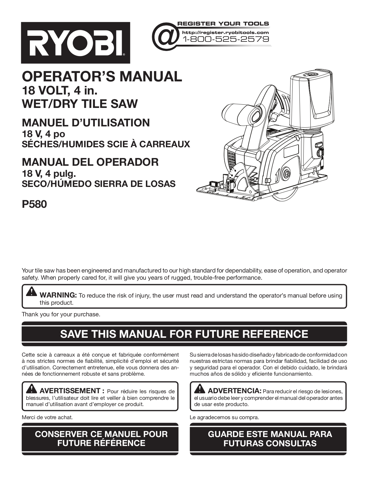 Ryobi P580 User Manual