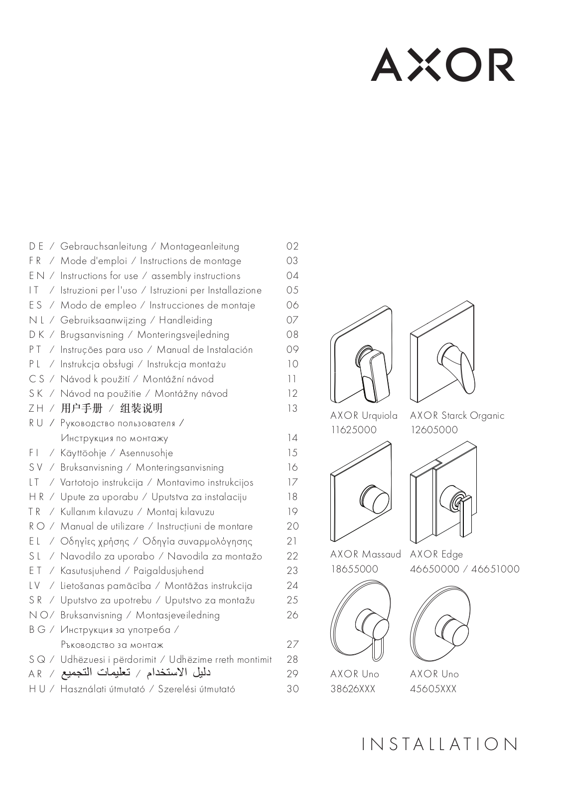 Hansgrohe AXOR 46650000 operation manual