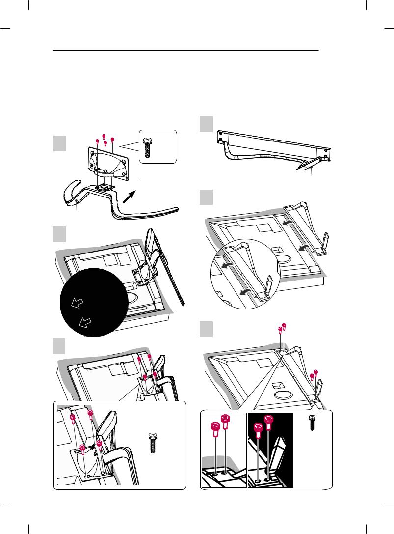 Lg LA79, LA86, LA96, LA97, LA98 Owners Manual