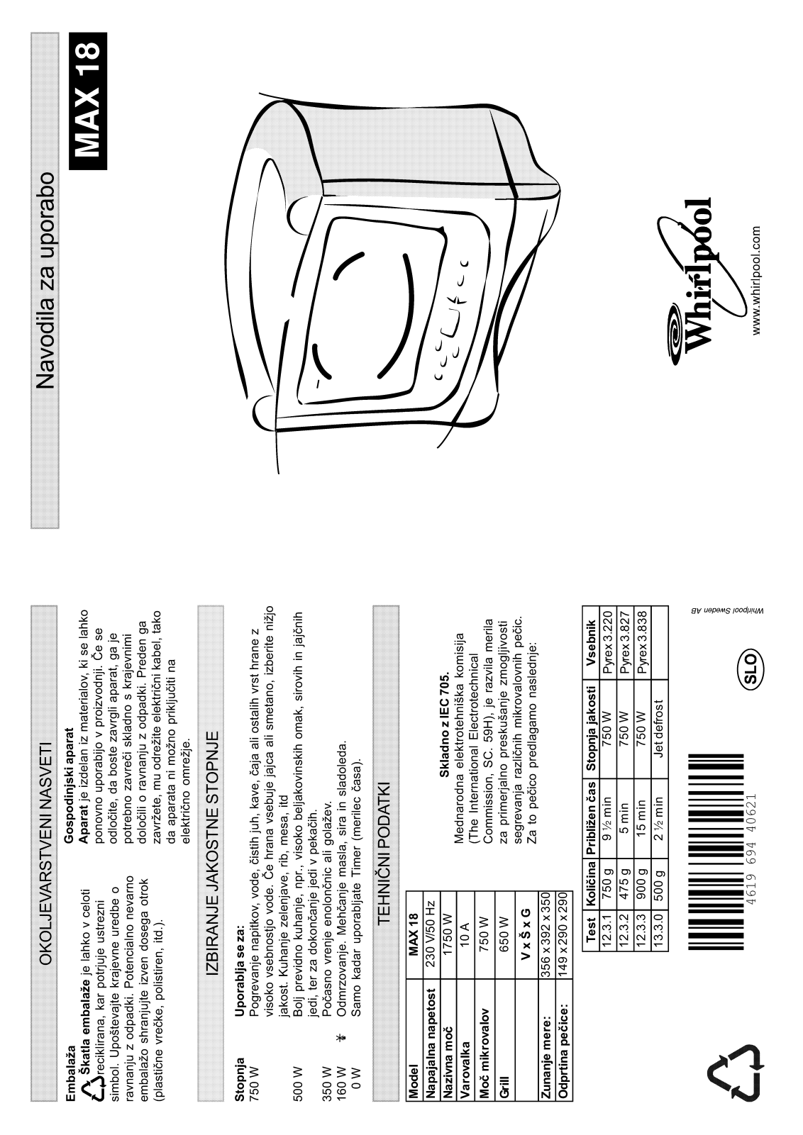 Whirlpool Max 18 Service Manual