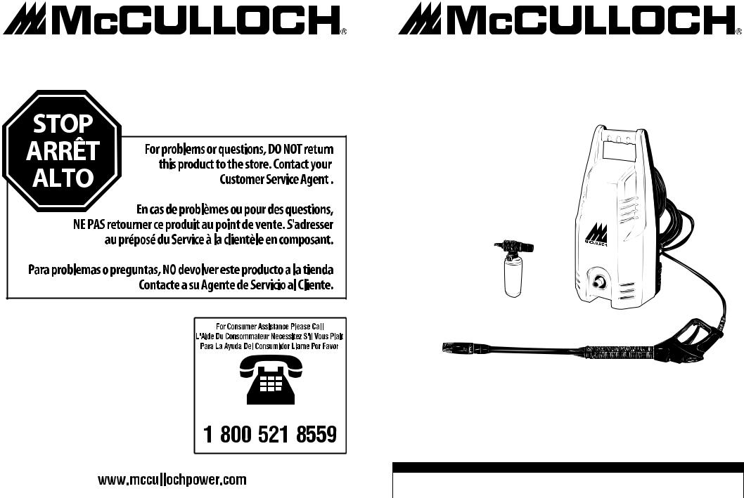 McCulloch FHH16J, 7096-H16J01 User Manual