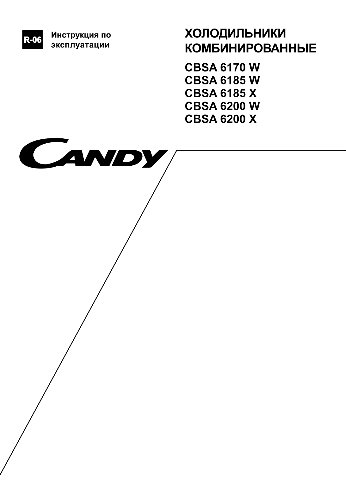 Candy CBSA 6200 X User Manual