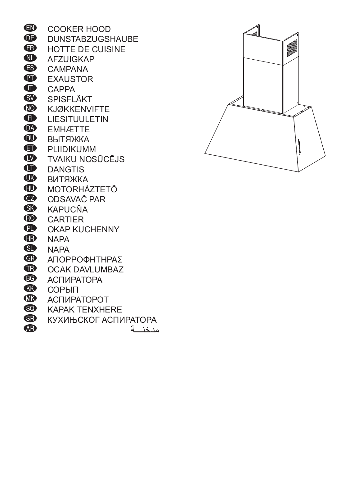 FABER CHLOE XL ISOLA CG MATT User Manual