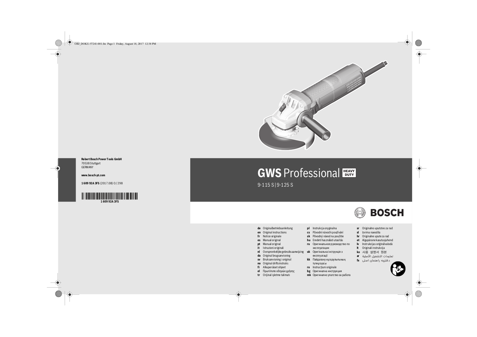 Bosch GWS9-125S User Manual