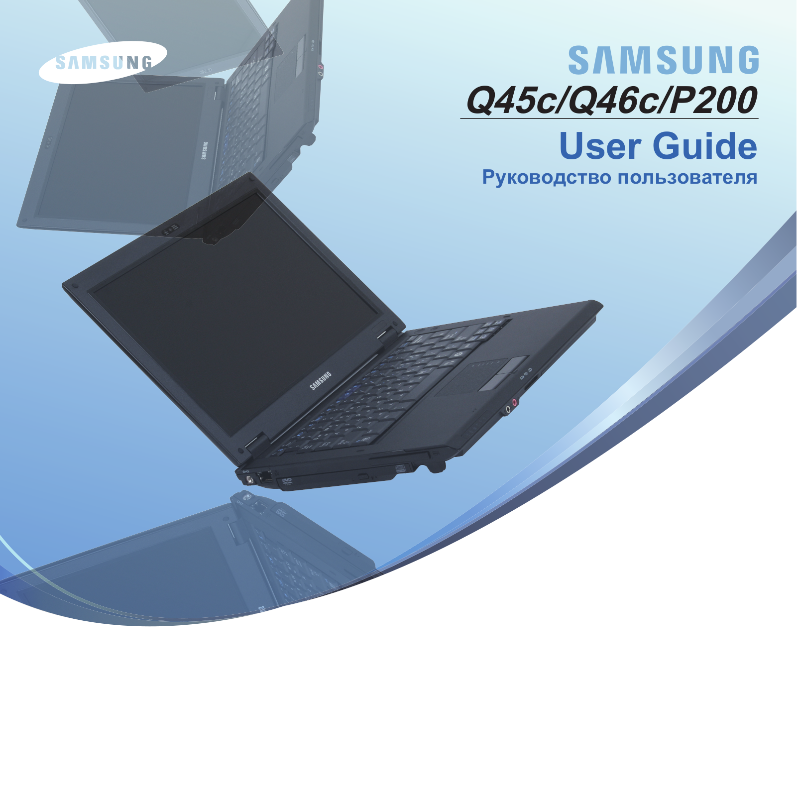 Samsung NP-Q45C User Manual