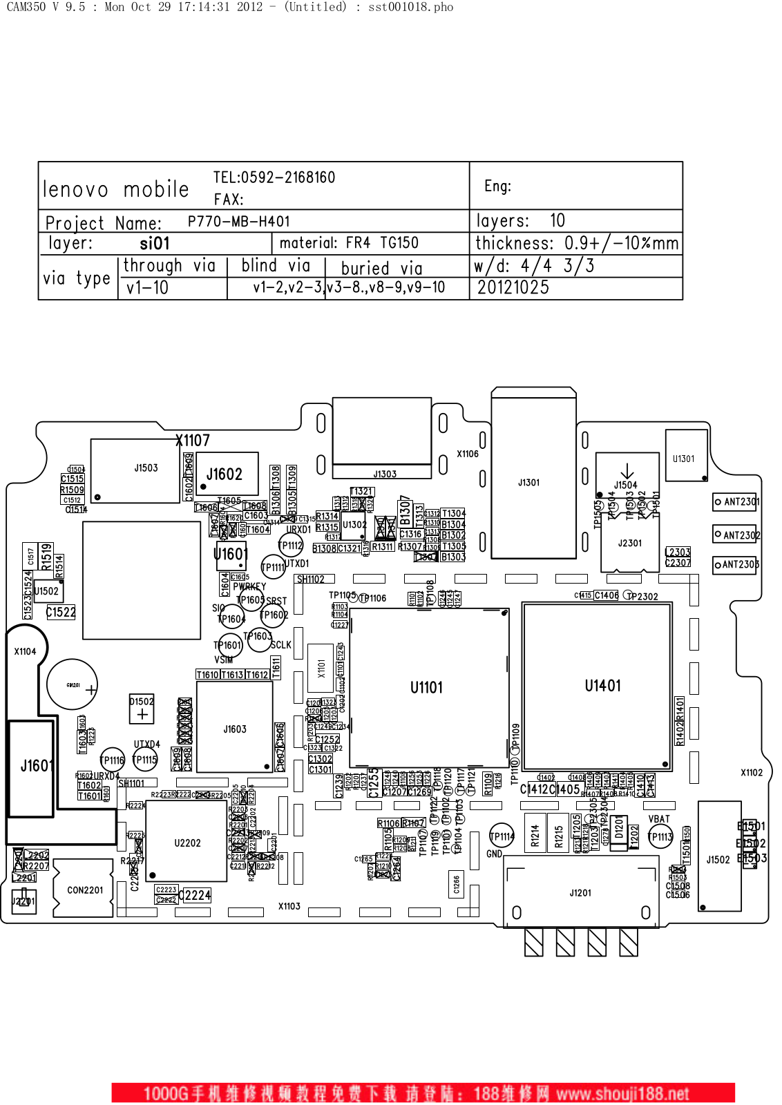 Lenovo P770-MB-H401 schematic