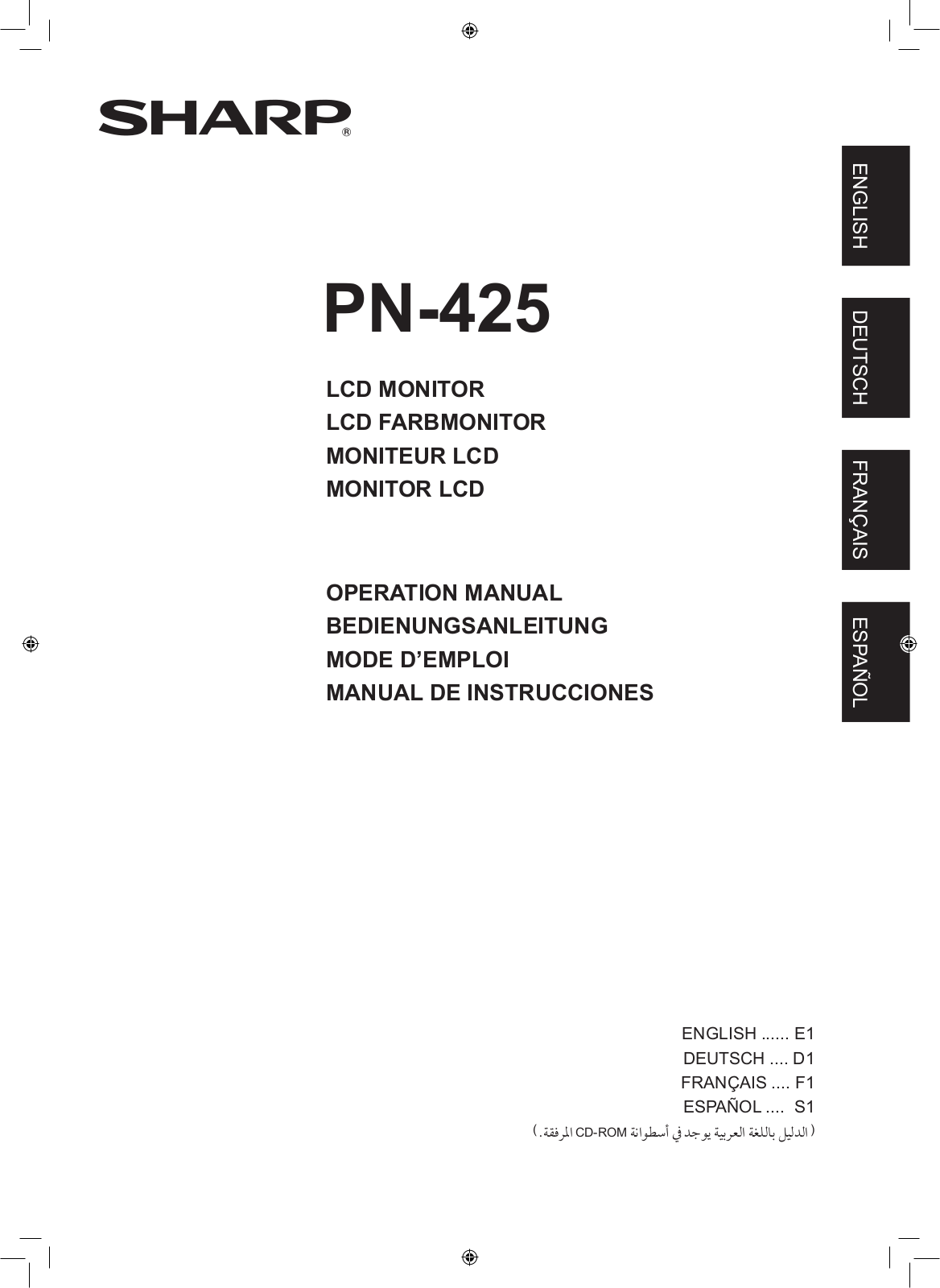 SHARP PN-425E, PN-425 User Manual