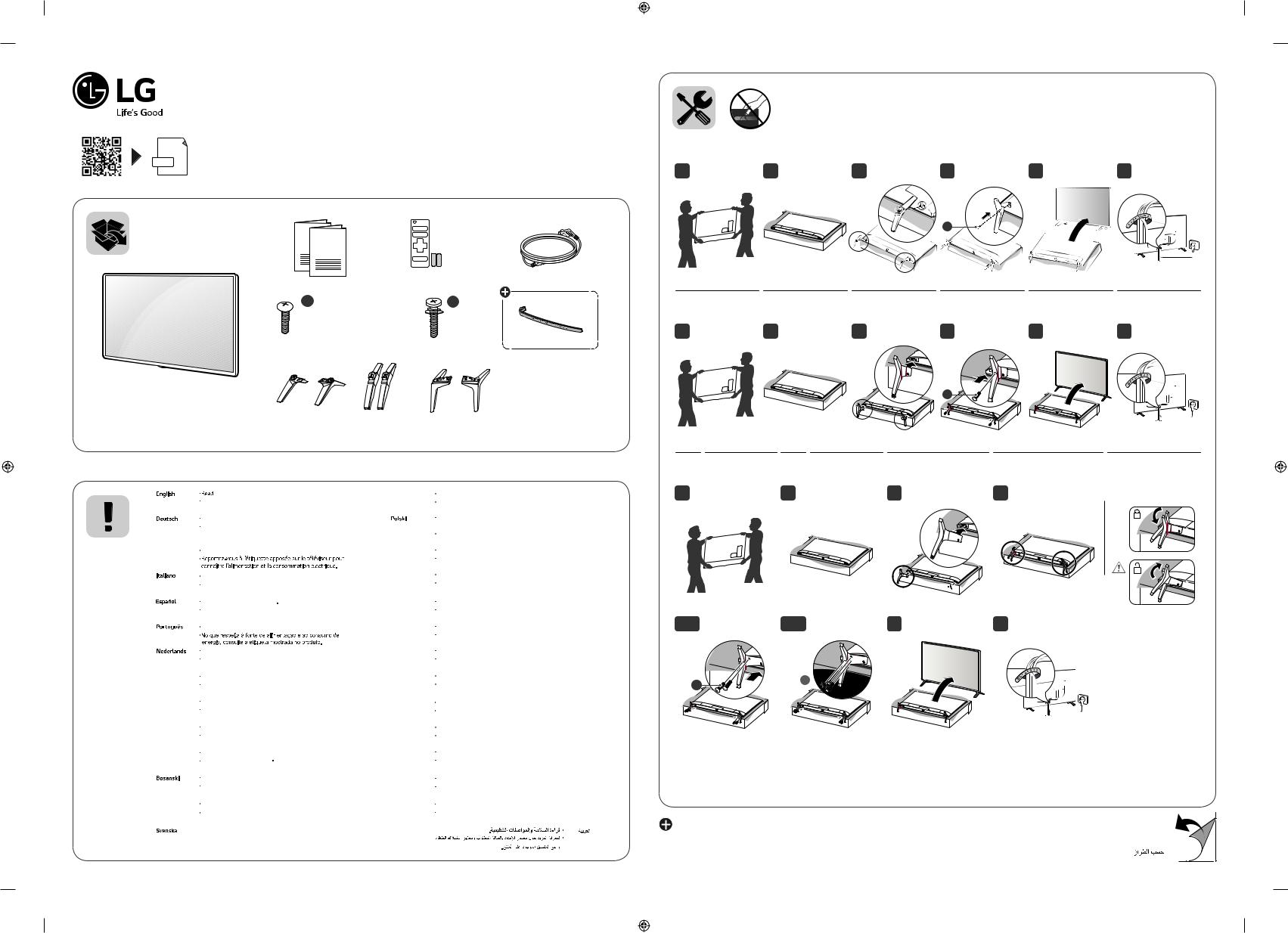 LG 50UK6300LLB, 50UK6300PLB User Manual