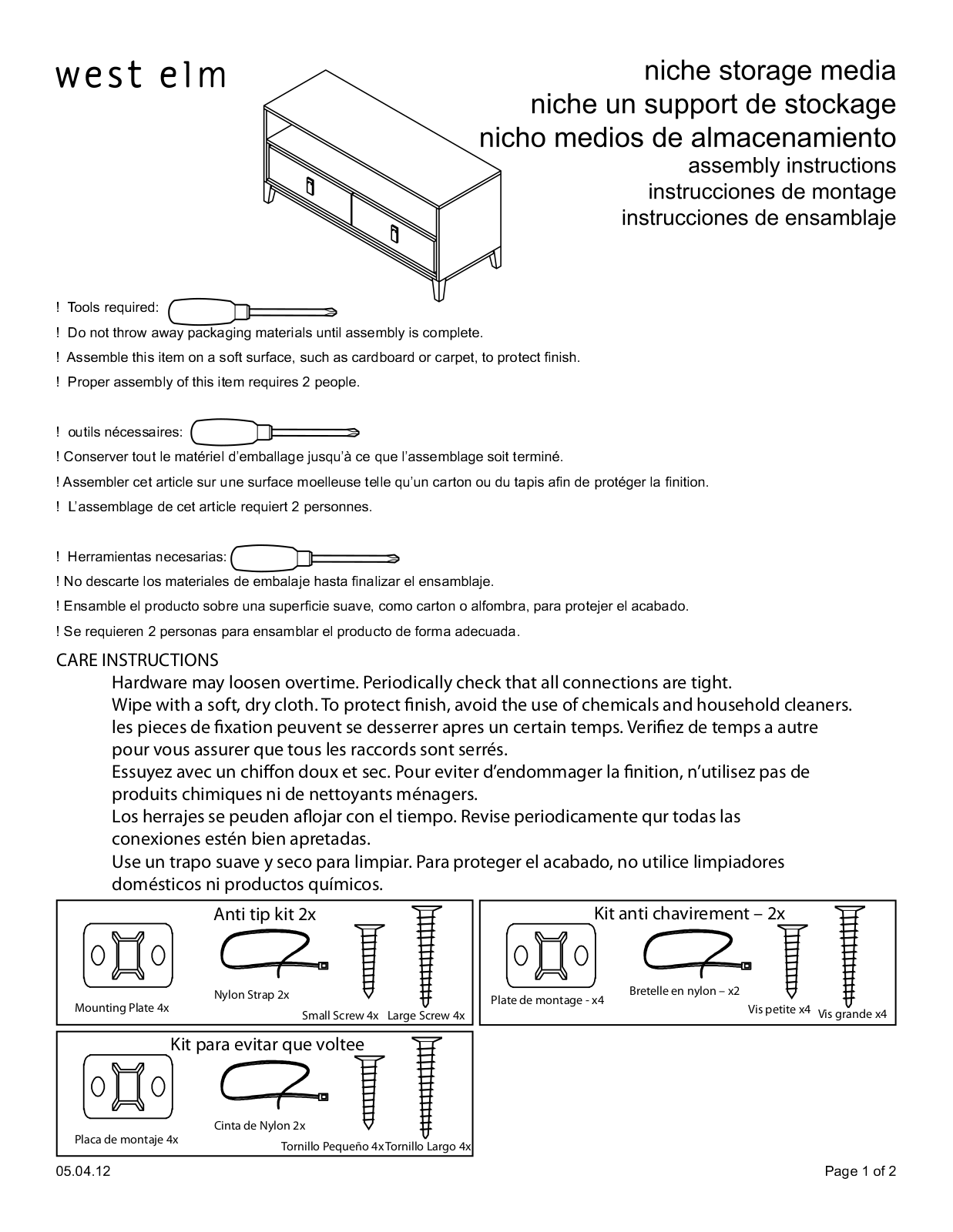 West Elm Niche Media Stand Assembly Instruction