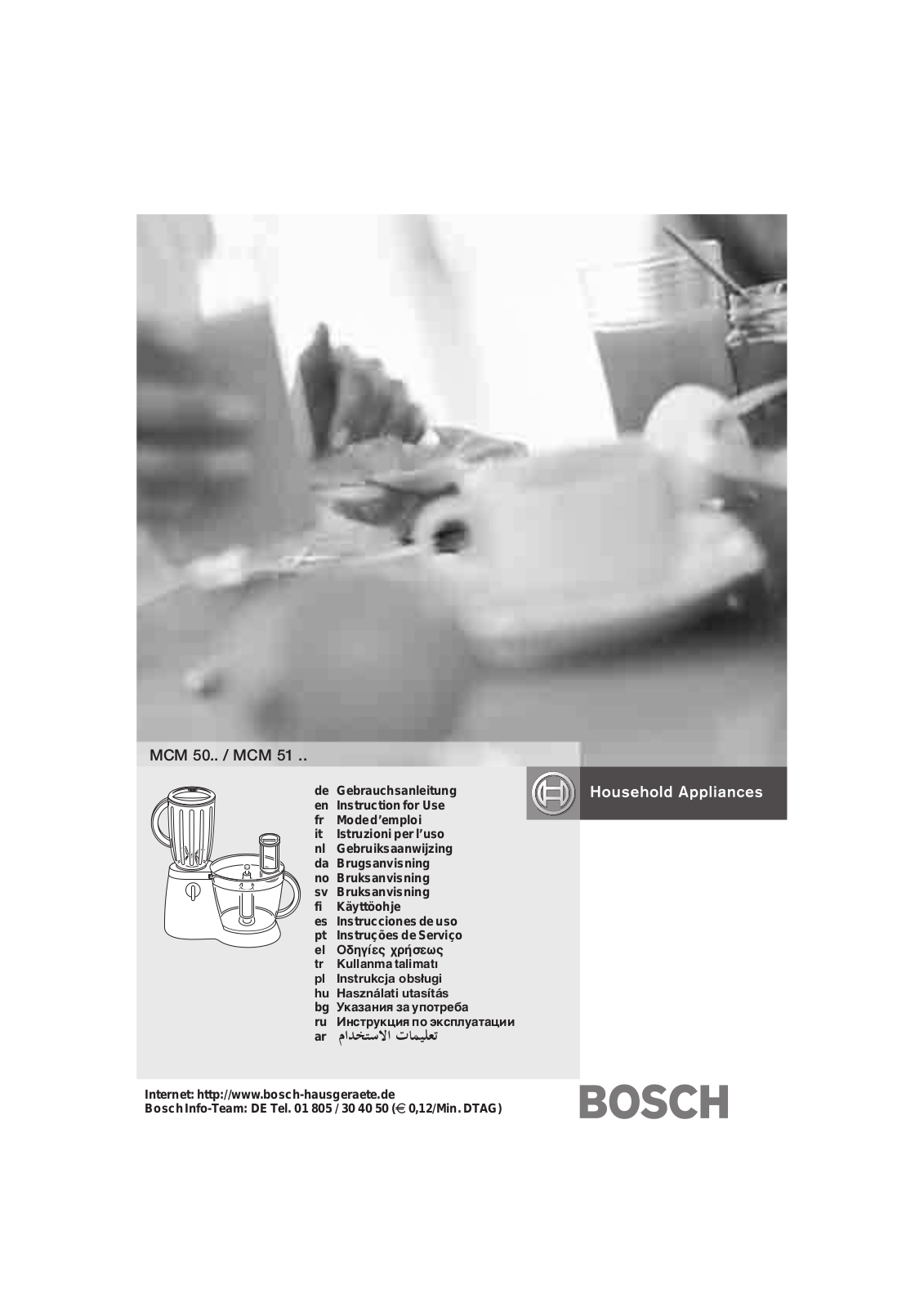 Bosch MCM5081GB, MCM5180GB, MCM5010, MCM5080, MCM5079 Manual