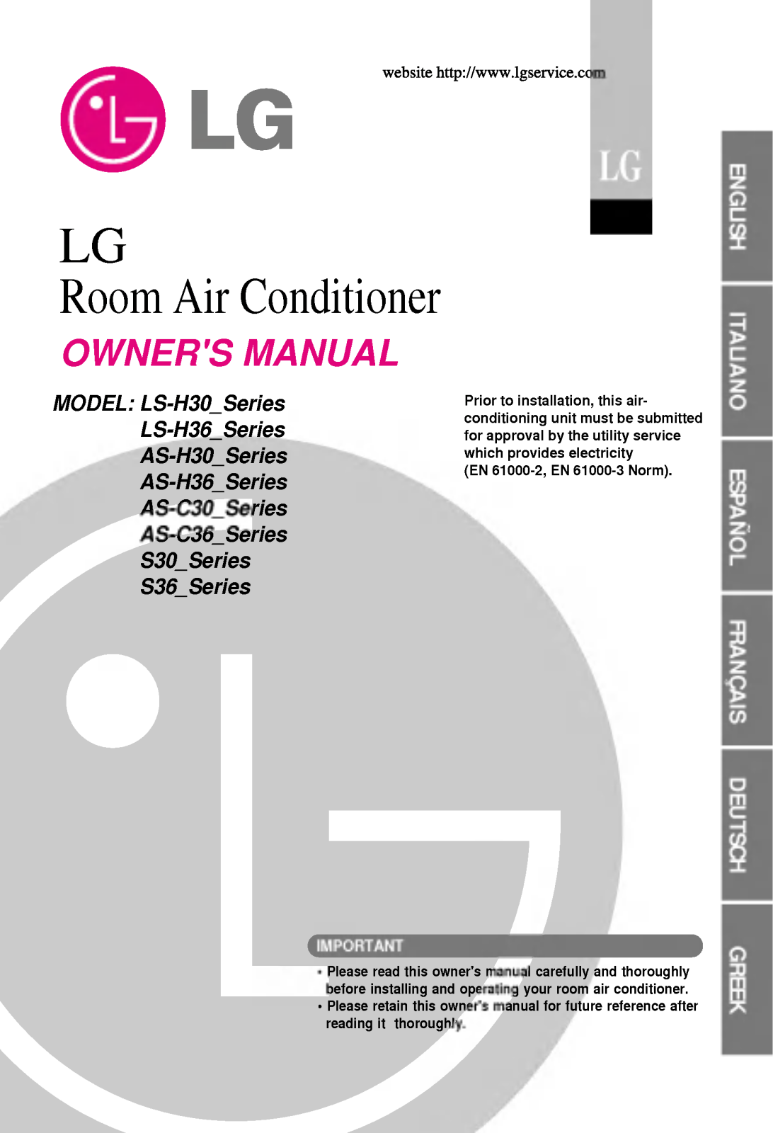 LG ASUH366NLM0 User guide