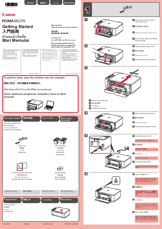 CANON MG2170 User Manual