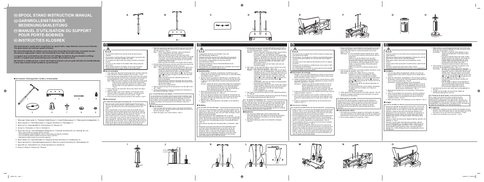 Brother Innov-is BQ2450 User's Guide