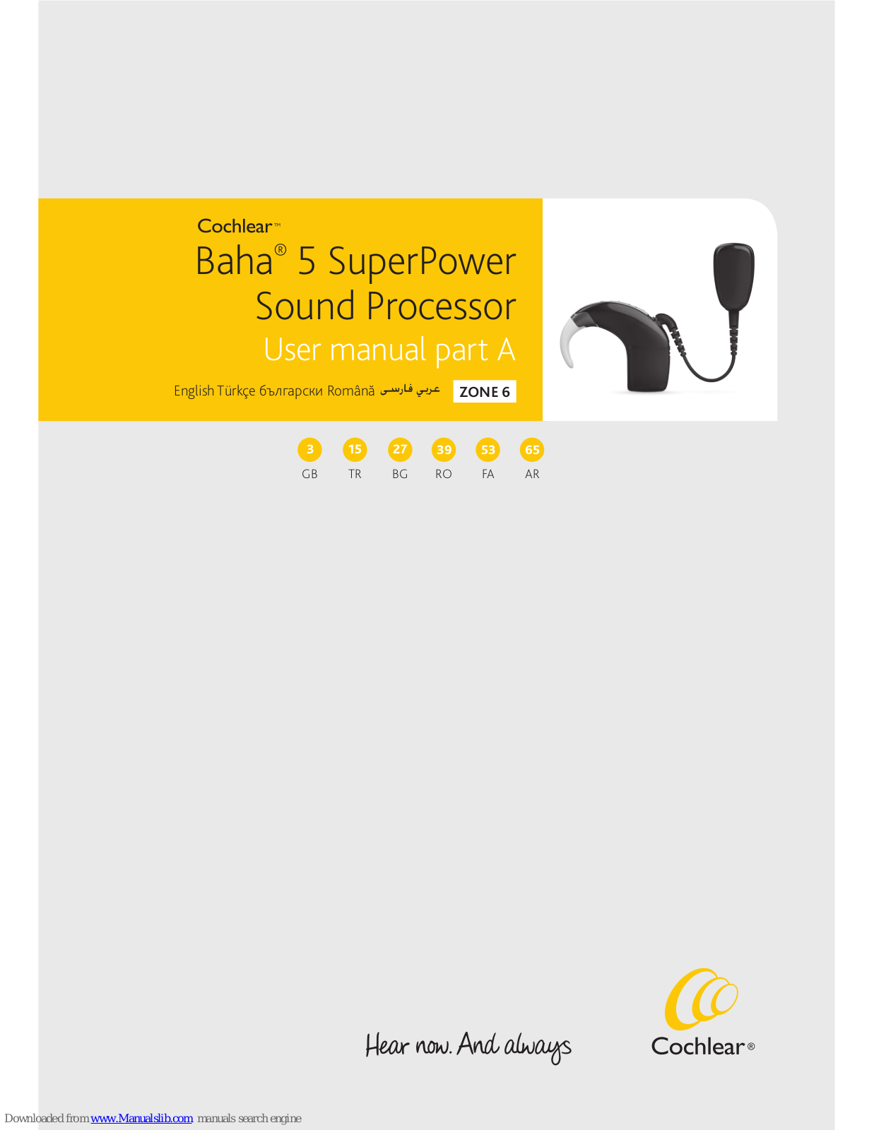 Cochlear Baha 5 SuperPower, Baha 5 SUP User Manual